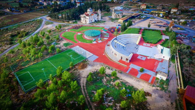 Alaniçi Parkı &amp; Büfesi